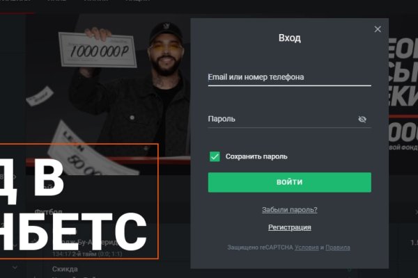 Кракен наркота что это