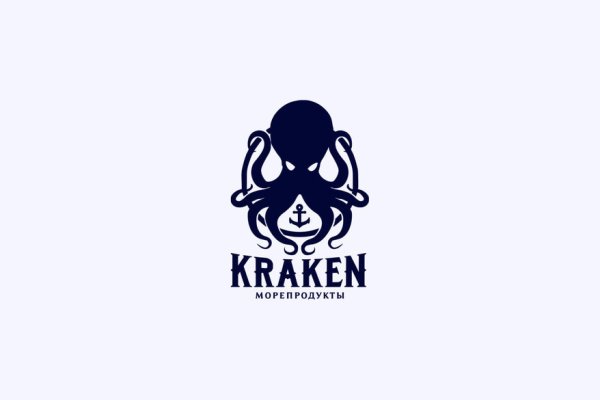 Kraken ссылка зеркало рабочее