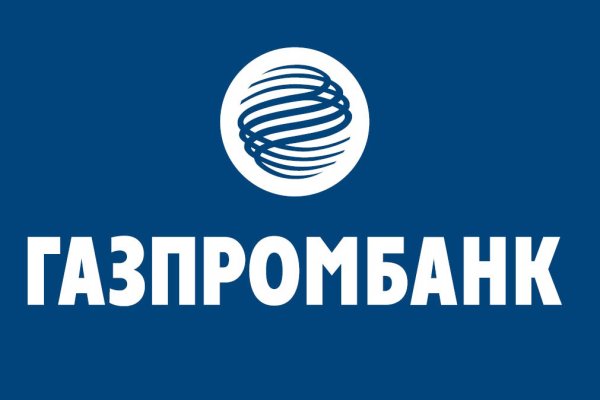 Кракен упал