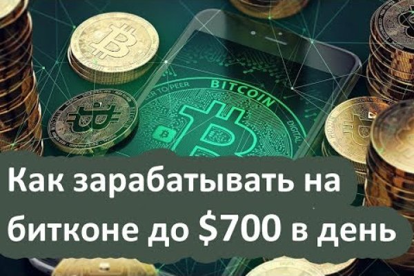 Kraken market3