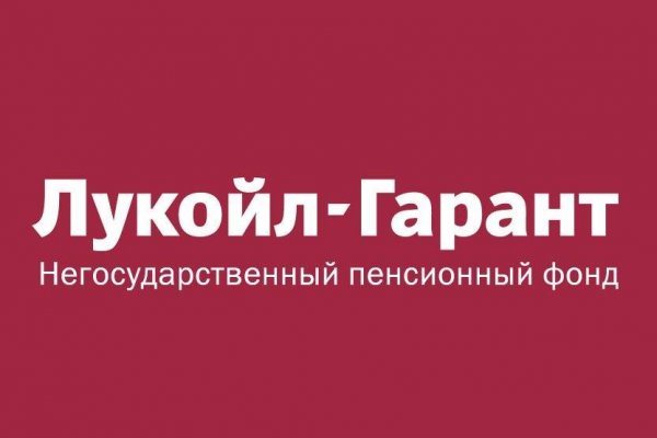 Кракен супернет что известно