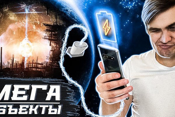 Супернет москва