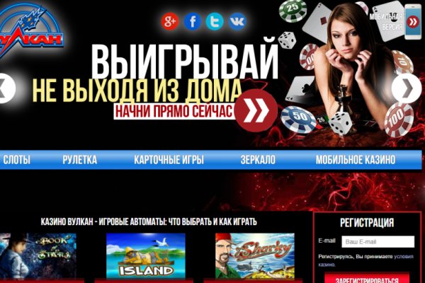 Кракен это супернет маркетплейс
