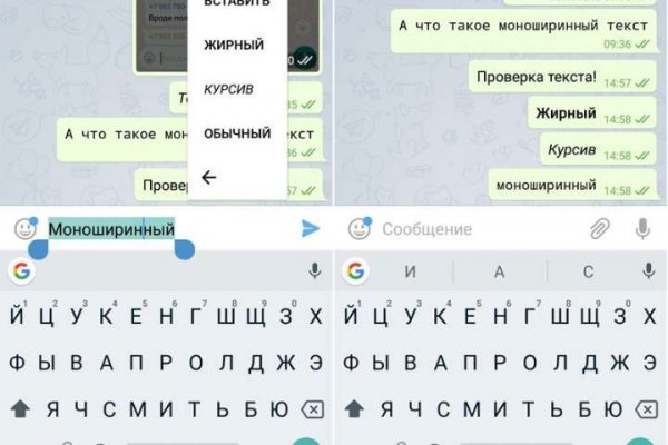 Что такое кракен в супернете