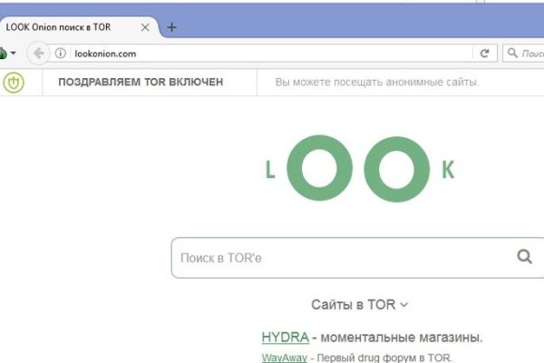 Kra50.cc Вход на сайт главная страница