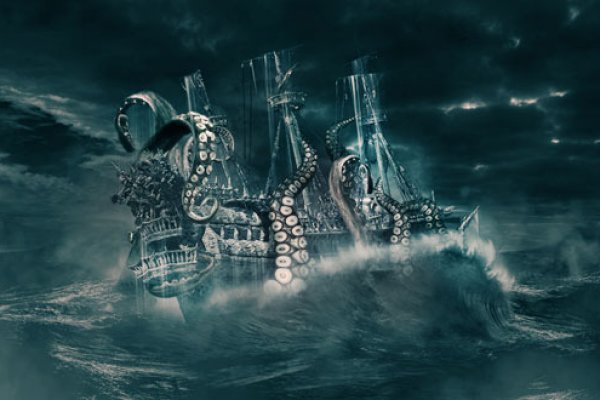 Kraken whitenet marketplace