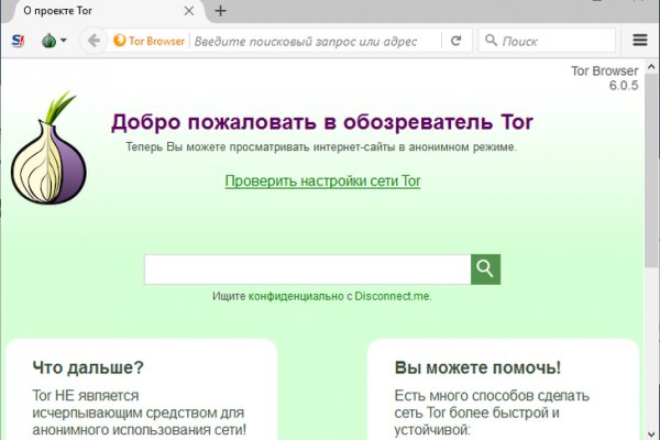Ссылки на сайты в супернете