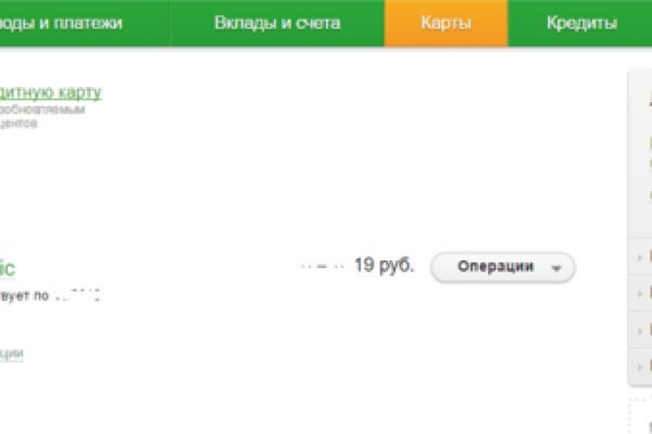 Кракен супернет актуальная ссылка