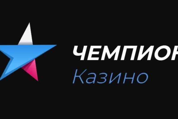 Кракен супернет