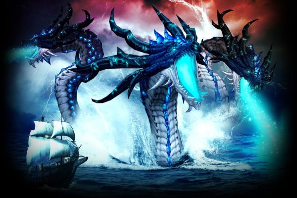 Kraken 23at