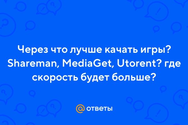 Кракен купить наркоту