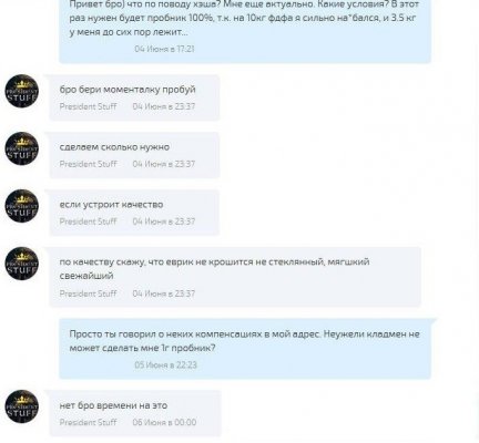 Как зарегистрироваться на кракене