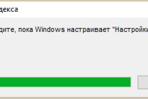 Kraken ссылка kraken link24 info