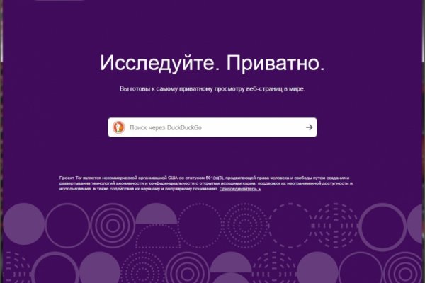 Супернет москва
