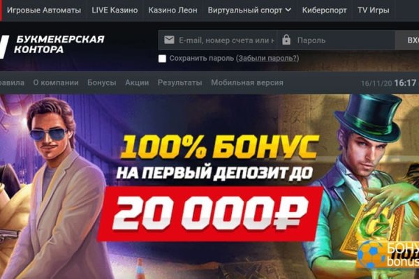 Магазин кракен супернет сайт