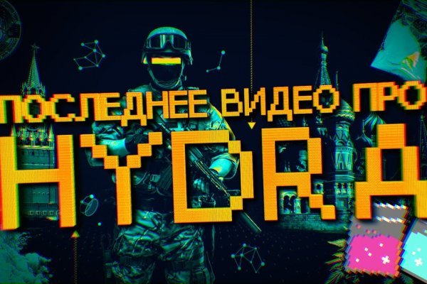 Как подключиться к супернету