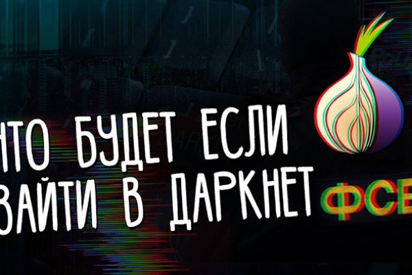 Whitenet магазин