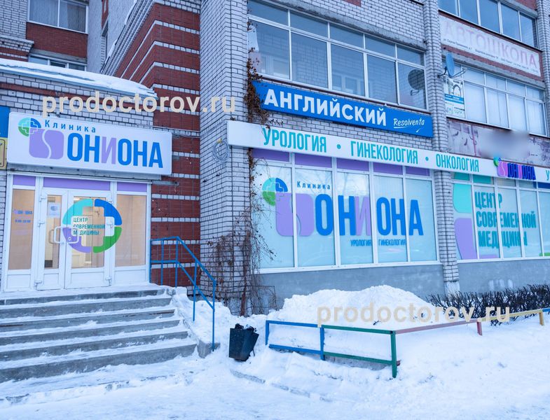 Кракен ссылка kraken