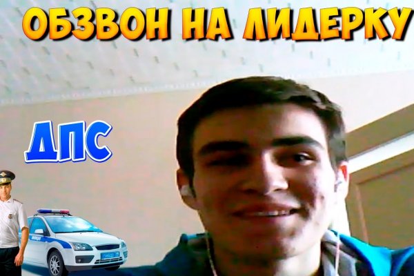 Кракен актуальная ссылка на сегодня