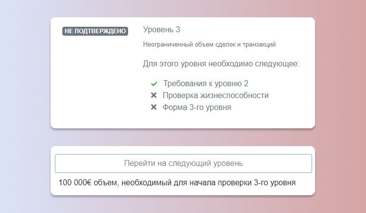Кракен как зайти