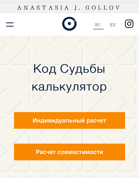 Кракен зеркало 2