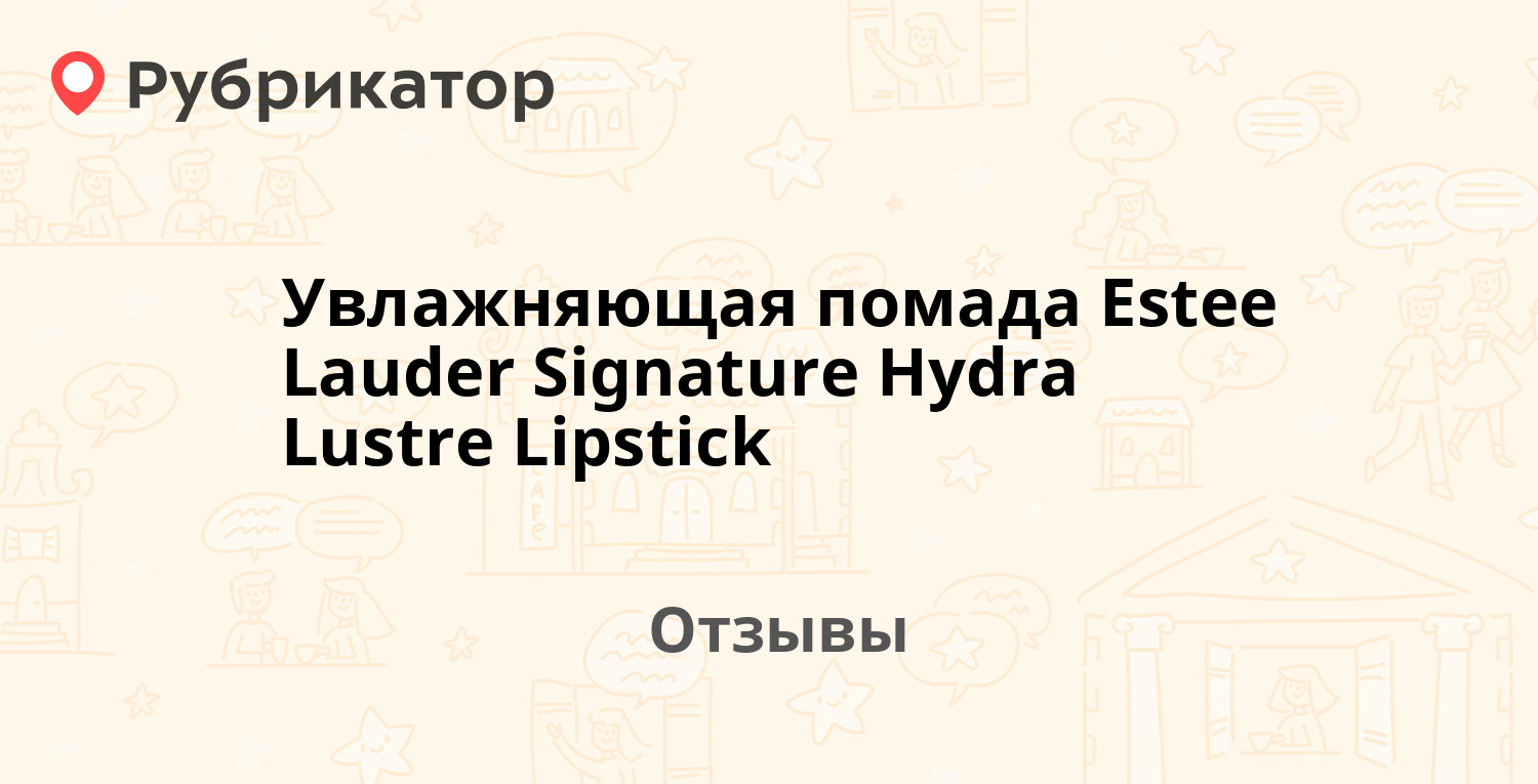 Официальная ссылка на кракен в тор